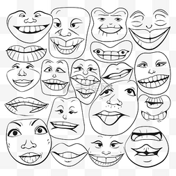 无数的面孔图 各种微笑 几十张面