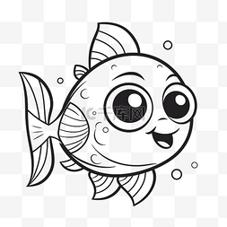 鱼着色页与大眼睛轮廓素描 向量