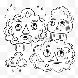 四个涂鸦的云彩和带雨的面孔轮廓