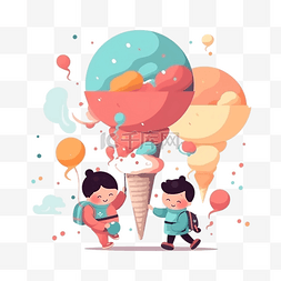 卡通冰激凌甜筒图片_儿童节冰激淋插画