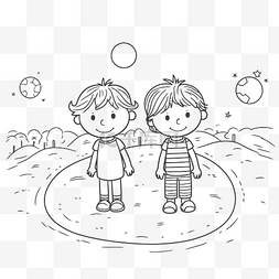 在星球上的人图片_两个孩子站在星球上着色页轮廓素