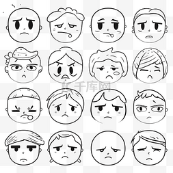 悲伤的面孔图片_在卡通风格轮廓素描中绘制的完整