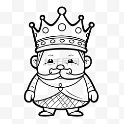 字体和字体的国王图片_卡通国王与皇冠着色页轮廓素描 