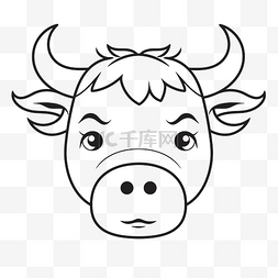 黑色牛头图片_卡通牛脸画轮廓素描 向量
