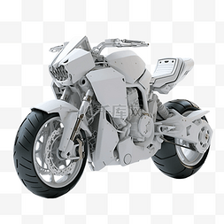 摩托车概念工具