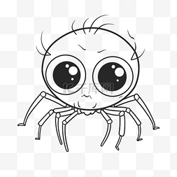 可爱的小蜘蛛着色页轮廓素描 向