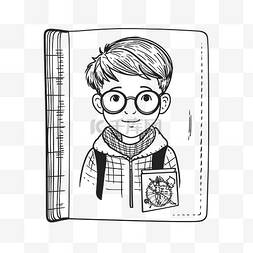 黑和白图片_画一个戴眼镜的男孩和一本书的大