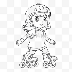 儿童轮滑艺术素材图片_dora do s 忍者溜冰鞋着色页轮廓素