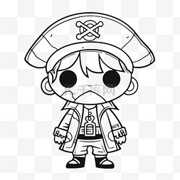 一个戴着海盗帽的卡通男孩的漫画