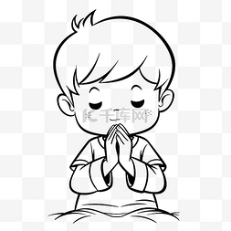 黑白祈祷图片_小男孩坐下来祈祷着色页轮廓素描