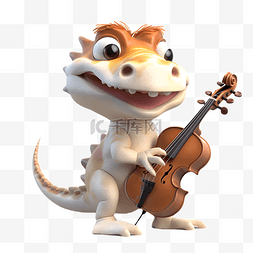 3d动物世界图片_小提琴乐器恐龙卡通可爱立体3d建