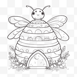 蜜蜂在房子里着色页插图轮廓素描
