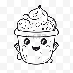 卡通烤瓷图片_卡哇伊冰淇淋卡通矢量插画轮廓素