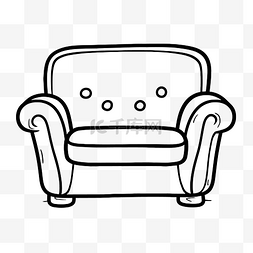 椅子黑白图片_涂鸦图像扶手椅绘图轮廓草图 向