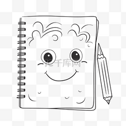 铅笔表情图片_着色书用铅笔和铅笔与笑脸轮廓素