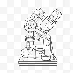 绘制平面显微镜轮廓设计草图 向