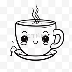 黑白茶图片_卡通可爱杯咖啡轮廓素描画 向量
