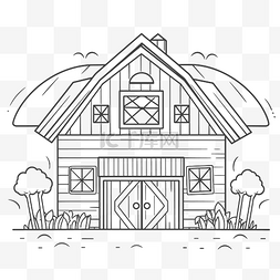 png乡村小屋图片_房子着色页简单的乡村农场家庭免
