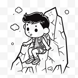 攀爬儿童图片_儿童冒险彩页，一个男人坐在山顶