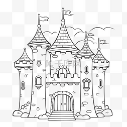 儿童城堡着色页轮廓素描 向量