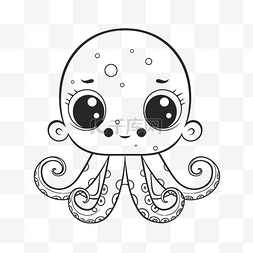 可爱的小章鱼着色页在白色背景轮