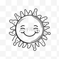 阳光黑白图片_白色背景上的卡通太阳素描矢量图