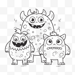 三个可爱的怪物在一起着色页轮廓