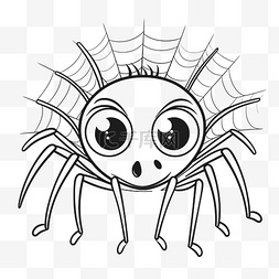 可爱的卡通蜘蛛与大眼睛着色页轮