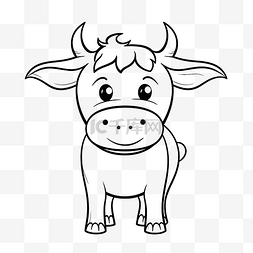 儿童卡通画图片_白色背景轮廓草图上一头牛的可爱