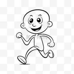 奔跑人线条图片_卡通笑着奔跑的男孩带着微笑着色