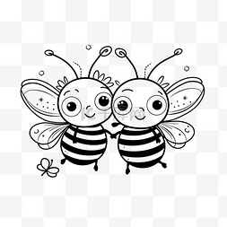 蜜蜂线条图片_黑白蜜蜂夫妇在一起着色页矢量轮