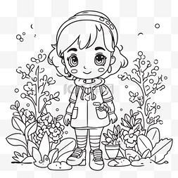 女孩旁边花图片_站在一些植物旁边的女孩着色页轮
