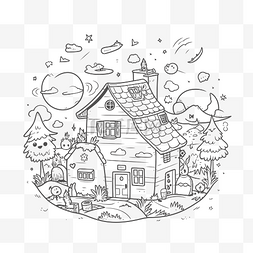 房屋填色图片_有房屋和树木的房子着色页轮廓草