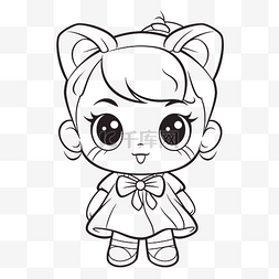 kitty baby coloring pages 卡通可爱女孩