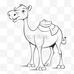 丹尼尔斯的卡通骆驼着色书插图轮