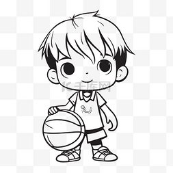 拿着篮球的可爱男孩着色页轮廓素