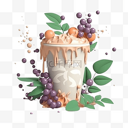 草莓奶茶图片_奶茶紫色珍珠