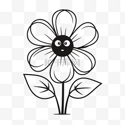 素描一朵花图片_一朵大眼睛轮廓草图的花的黑白图