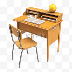 黄色桌子插画图片_课桌木质立体插画