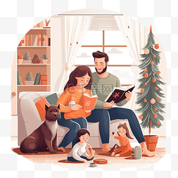 家庭在舒适的家居室内度过圣诞节