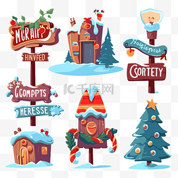 房子图片_圣诞节标志剪贴画圣诞节户外标志