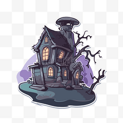 龙猫的房子图片_有令人毛骨悚然的塔的动画片房子