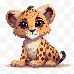 cheeta 剪贴画卡通豹幼崽坐在白色