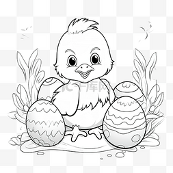 新孵化的复活节鸡儿童着色书矢量