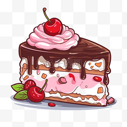 冰淇淋蛋糕卡通图片_冰淇淋蛋糕剪贴画 向量