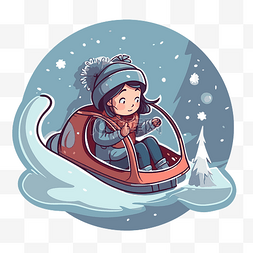 冬天骑雪橇的卡通女孩剪贴画 向