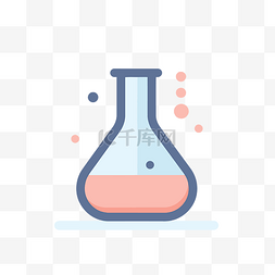 科学瓶里盛有粉红色液体 向量