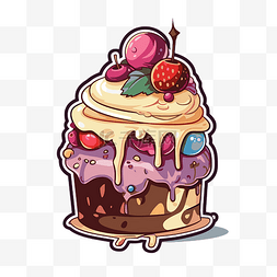 冰淇淋蛋糕卡通图片_卡通蛋糕与冰淇淋和水果剪贴画 