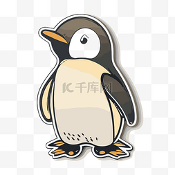 qq企鹅图片_白色背景剪贴画上的企鹅贴纸 向