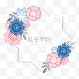 剪纸花卉边框彩色创意